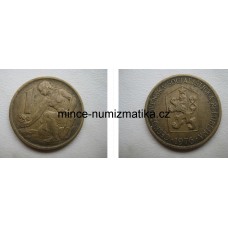 1 Kčs 1976 1/1 - 1 Koruna Československá